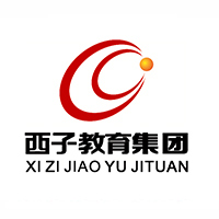 广东西子教育集团有限公司