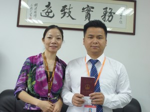 Association of elegant appearance