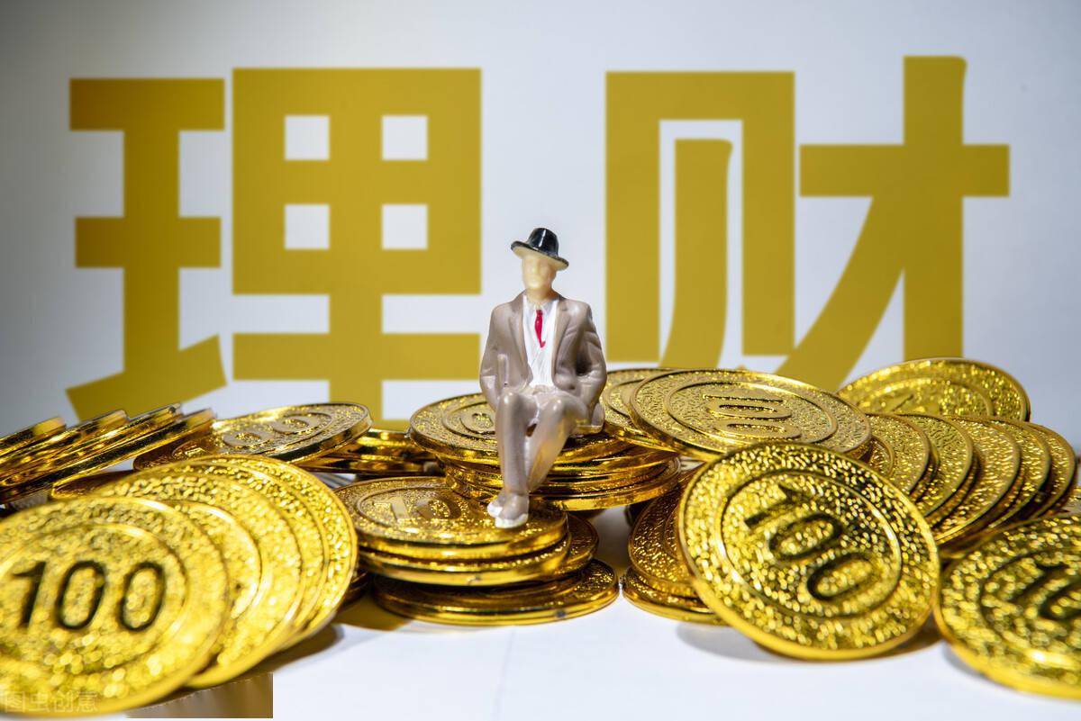 不炒股不买房，外国人是怎么理财的？